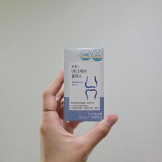 프리마인 평생 써야하는 관절의 건강을 위한 완벽설계 솔루션 관절n마디케어 플러스 120정 — 5점을 준 리뷰어가 2022년 7월 올린 사용 사진