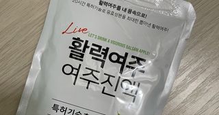 bk6329님이 올린 리뷰 사진 1