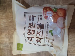 쑴님이 올린 리뷰 사진 1