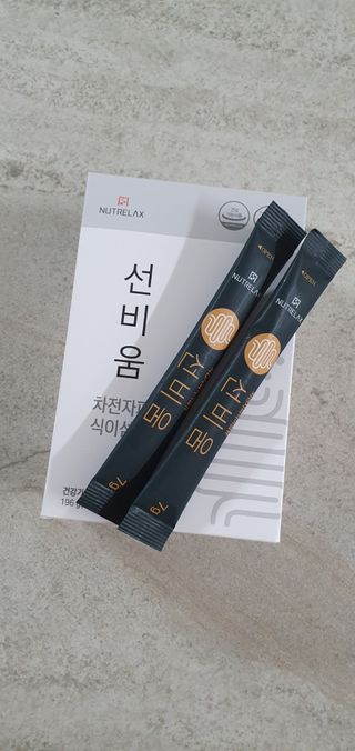 [뉴트릴렉스] 선비움 첨가물 없는 착한 차전자피 식이섬유  2박스 — 5점을 준 리뷰어가 2021년 7월 올린 사용 사진