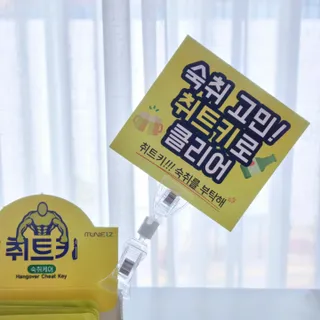 마시님이 올린 리뷰 사진 2