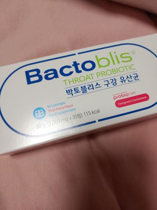 기야미야미님이 올린 리뷰 사진 1