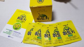 chloe님이 올린 리뷰 사진 1