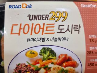힝구님이 올린 리뷰 사진 2