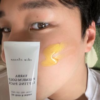 스킨클로저 바르바 프리미엄 골드리프팅팩 바르바 골드리프팅팩 — 4.5점을 준 리뷰어가 2023년 1월 올린 사용 사진