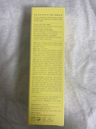이붕선생님이 올린 리뷰 사진 4