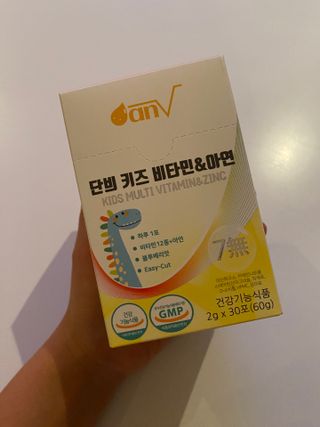 치토스님이 올린 리뷰 사진 1