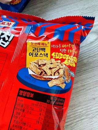 에이쉘님이 올린 리뷰 사진 3