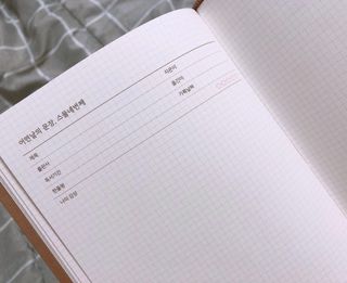 chaeny님이 올린 리뷰 사진 4