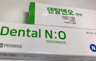 프리마인 유해균 뿐만 아니라 유익균까지 씻어내는 치약은 그만, 건강한 구강환경을 만드는 덴탈엔오 — 4.5점을 준 리뷰어가 2023년 4월 올린 사용 사진