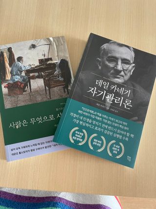 YunjinKo님이 올린 리뷰 사진 1