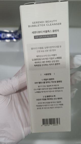 손바닥님이 올린 리뷰 사진 2