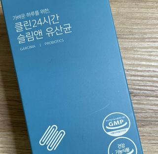 클린24시간 슬림앤유산균 1박스 (3.5g X 15포) — 5점을 준 리뷰어가 2023년 5월 올린 사용 사진