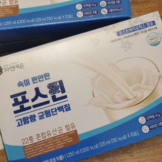 자연에온 마시는 프로틴 고함량 균형단백질 음료 포스틴 125ml 10개입 1BOX — 5점을 준 리뷰어가 2021년 4월 올린 사용 사진