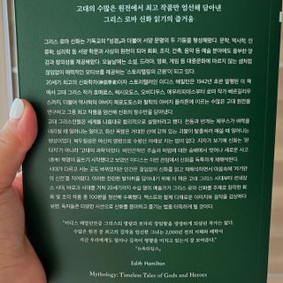 레나초이님이 올린 리뷰 사진 2