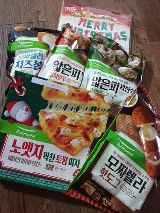 서하사랑맘님이 올린 리뷰 사진 1