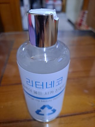 승희님이 올린 리뷰 사진 1