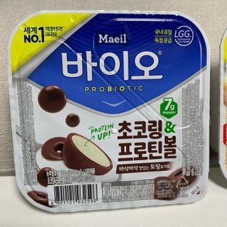 엄지공주님이 올린 리뷰 사진 3