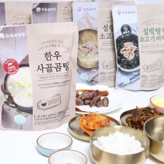 우와한언니님이 올린 리뷰 사진 1