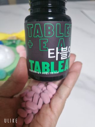 윰블리(지아♡지훈)님이 올린 리뷰 사진 3