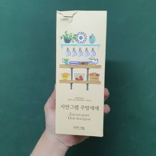 엘보리님이 올린 리뷰 사진 1