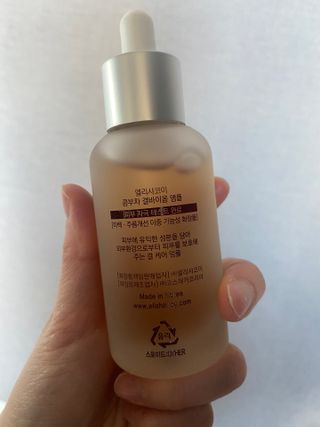 엘리샤코이 콤부차 결바이옴 앰플 — 5점을 준 리뷰어가 2021년 10월 올린 사용 사진