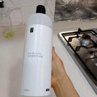[생활공작소] 식기세척기용 액체세제  X 2개입 — 4점을 준 리뷰어가 2021년 2월 올린 사용 사진