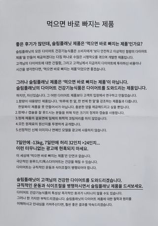 윤네오님이 올린 리뷰 사진 4