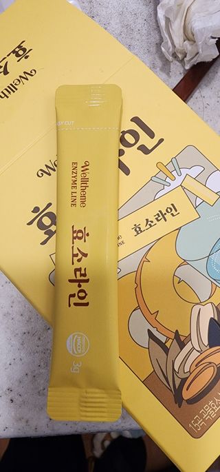 강미선님이 올린 리뷰 사진 2