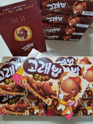 고래밥초코범벅 고래밥 초코범벅 — 5점을 준 리뷰어가 2021년 10월 올린 사용 사진
