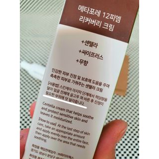 권혜련님이 올린 리뷰 사진 4