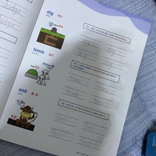 뿌야맘님이 올린 리뷰 사진 2