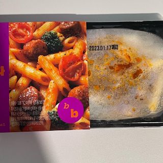 브라잇벨리 3분비건요리, 플랜트볼 토마토 파스타 2인분 — 3점을 준 리뷰어가 2022년 7월 올린 사용 사진