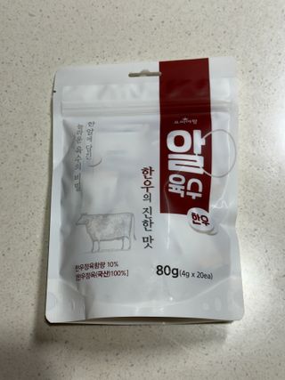 나묘님이 올린 리뷰 사진 2