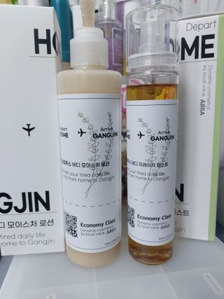 민난길님이 올린 리뷰 사진 1
