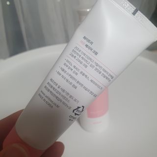 화이트리 채움 베리어 로션, 베리어 크림 세트 — 5점을 준 리뷰어가 2021년 2월 올린 사용 사진
