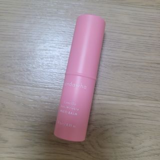 스킨큐어 산다화 카멜리아 안티 링클 멀티밤 — 5점을 준 리뷰어가 2022년 12월 올린 사용 사진
