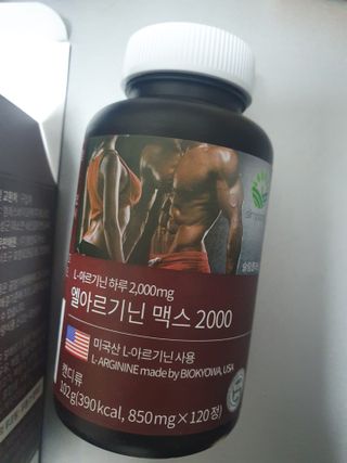 KAY님이 올린 리뷰 사진 3