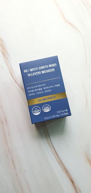 지바이오렉스 RE;알티지오메가3 루테인아스타잔틴 멀티비타민 — 5점을 준 리뷰어가 2022년 10월 올린 사용 사진