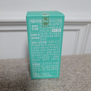 Susu님이 올린 리뷰 사진 4