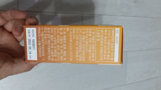 뉴트리션팩토리 비타프렙 바이탈디 비타민D 500mg — 5점을 준 리뷰어가 2021년 7월 올린 사용 사진