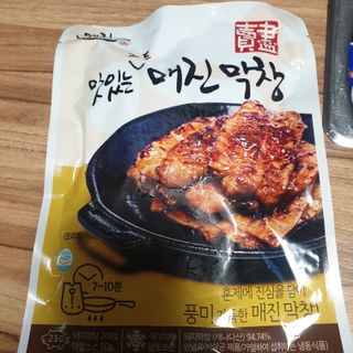 투인마미님이 올린 리뷰 사진 1