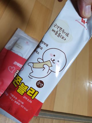 08L님이 올린 리뷰 사진 4