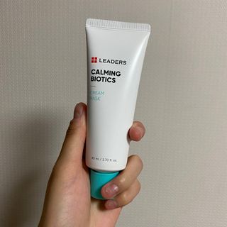 리더스코스메틱 리더스 카밍 바이오틱스 크림 마스크 — 4.5점을 준 리뷰어가 2021년 5월 올린 사용 사진