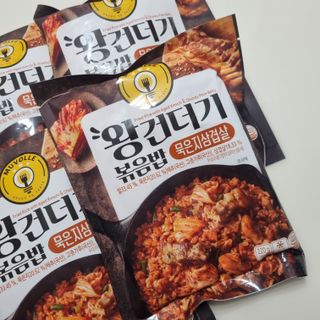 빡찌님이 올린 리뷰 사진 2