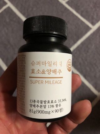 다솜이마마님이 올린 리뷰 사진 2