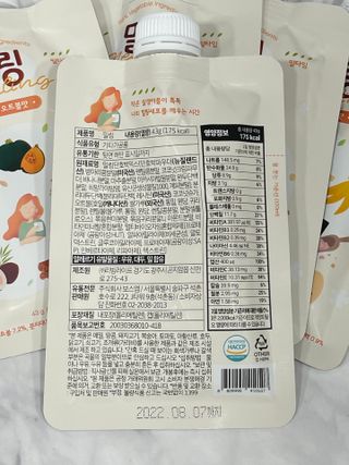 반짝심쿵님이 올린 리뷰 사진 3