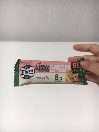 이지프로틴바 3종x각 2ea (고단백질바, 멀티단백질바, 식물성단백질바) — 5점을 준 리뷰어가 2024년 3월 올린 사용 사진