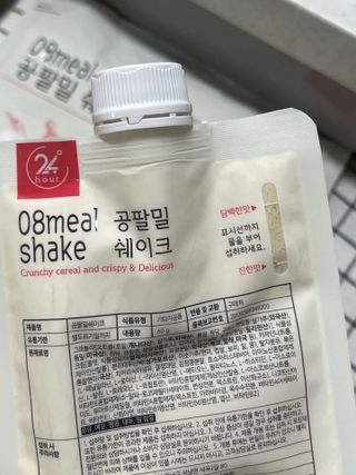 마니형님이 올린 리뷰 사진 1