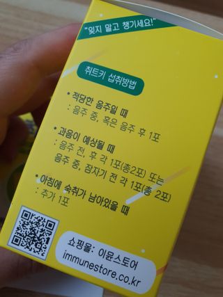 호블리 리뷰님이 올린 리뷰 사진 2